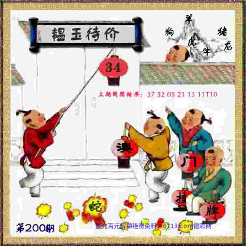 >港彩二四六免费资料大全