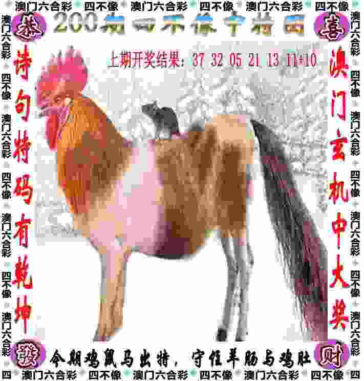 >港彩二四六免费资料大全