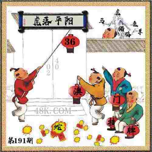 >港彩二四六免费资料大全