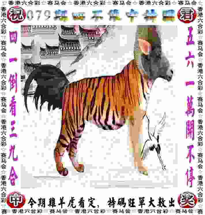 >港彩二四六免费资料大全